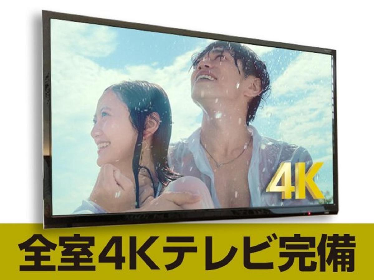 Hotel Livemax Sapporo Susukino Exterior foto